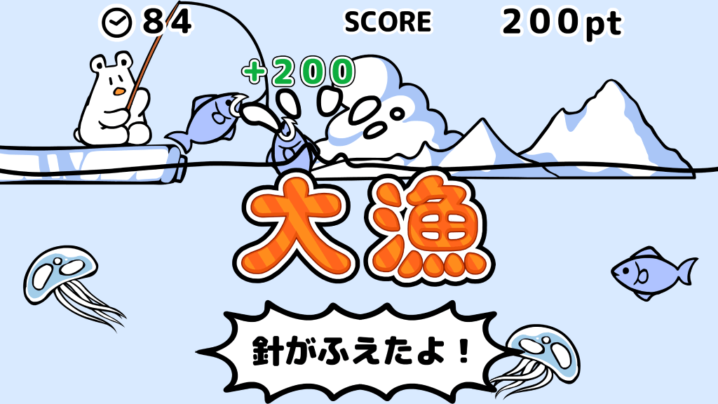 ニコ生ゲームで配信